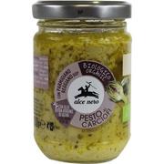 Koncentraty warzywne, przeciery - ALCE NERO Pesto z karczocha 130g 8009004850231 - miniaturka - grafika 1