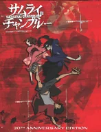 Filmy animowane Blu-Ray - Samurai Champloo (20th Anniversary Edition) - miniaturka - grafika 1