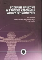 Ekonomia - Poznanie naukowe w procesie kreowania wiedzy ekonomicznej - miniaturka - grafika 1