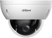 Kamery IP - Dahua SD22404DB-GNY - miniaturka - grafika 1