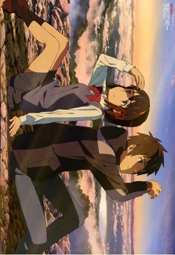 Plakat Anime Kimi no Na wa knnw_013 A1+ (custom)
