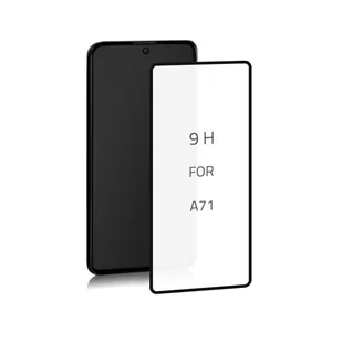 Qoltec Hartowane szkło do Samsung Galaxy A71 6D - Szkła hartowane na telefon - miniaturka - grafika 1