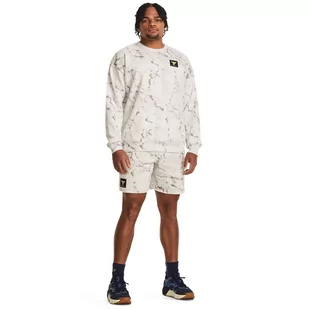 Męskie spodenki treningowe Under Armour Project Rock Rival Short Printed - kremowe - UNDER ARMOUR - Spodnie sportowe męskie - miniaturka - grafika 1