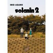  Solanin 2 - Asano Inio