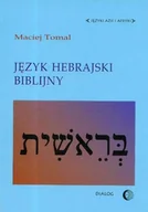 Pozostałe języki obce - Język Hebrajski Biblijny - miniaturka - grafika 1
