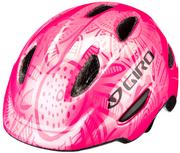 Kaski rowerowe - Giro rowerowy SCAMP MIPS bright pink pearl GR-7102464 - miniaturka - grafika 1
