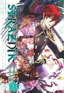 Waneko Aya Shouoto Strażnik domu Momochi. Tom 5 - Komiksy dla dorosłych - miniaturka - grafika 1