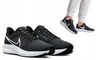 Buty sportowe męskie - Buty Sportowe Biegowe Nike Air Zoom Pegasus 39 - miniaturka - grafika 1