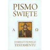 Religia i religioznawstwo - Pismo Święte Starego i Nowego Testamentu - Praca zbiorowa - miniaturka - grafika 1