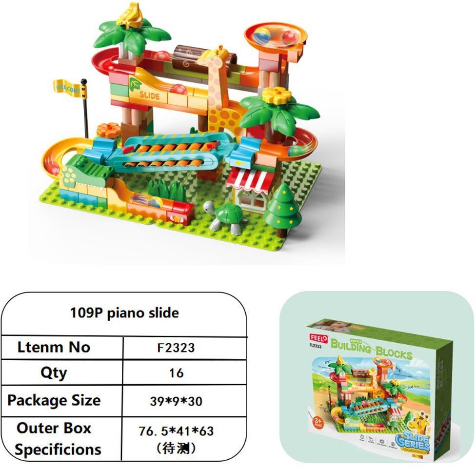 Klocki Konstrukcyjne, Tork Kulka Safari EDUKAMP