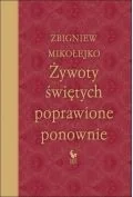 Żywoty świętych poprawione ponownie wyd. 2024 - Religia i religioznawstwo - miniaturka - grafika 1