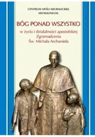 Religia i religioznawstwo - Bóg ponad wszystko - miniaturka - grafika 1