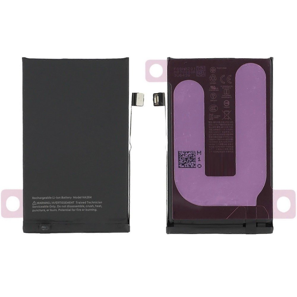 Bateria Li-ion NA264 3561mAh z taśmą klejem do Apple iPhone 16 (A3081 / A3286 / A3287 / A3288)