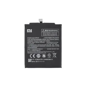 Xiaomi Bateria do Xiaomi Redmi 5A, BN34, oryginalna, 2900 mAh - Baterie do telefonów - miniaturka - grafika 1
