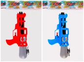 Zabawki militarne - Mega Creative, Pistolet na wodę, 471030 - miniaturka - grafika 1