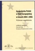 Ekonomia - Gospodarka Polski w Unii Europejskiej w latach 2004 - 2006 - miniaturka - grafika 1