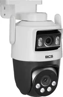 Kamery do monitoringu - Kamera BCS LINE BCS-L-PTHOME06 - miniaturka - grafika 1