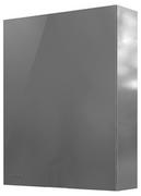 Szafki łazienkowe - Koło Szafka wisząca 60 cm z lustrem Twins 88457-000 (88457000) - miniaturka - grafika 1