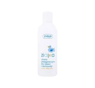 Balsamy i oliwki dla dzieci - Ziaja Ziajka oliwka do pielęgnacji dzieci i niemowląt 270ml - miniaturka - grafika 1