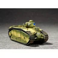 Modele do sklejania - Trumpeter  0857 French Char B1Heavy Tank MTR-072 - miniaturka - grafika 1