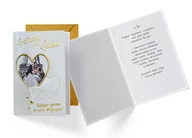 Kartki okolicznościowe i zaproszenia - Passion Cards Karnet DK-605 Ślub 2019 - Passion Cards - miniaturka - grafika 1