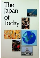 Felietony i reportaże - The Japan of Today - miniaturka - grafika 1