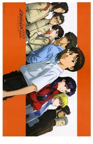 Plakat Anime Neon Genesis Evangelion nge_167 A1 Custom