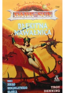 Księgi Szkarłatnego Słońca Tom 5 Błękitna nawałnica - Horror, fantastyka grozy - miniaturka - grafika 1