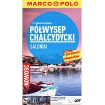 Marco Polo Półwysep Chalcydycki. Saloniki. Wybrzeże Morza Czarnego. Przewodnik z atlasem drogowym - Klaus Botig - Przewodniki - miniaturka - grafika 2