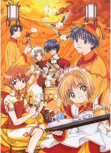 Plakat Anime Angelic Layer AL_007 A2 (custom)