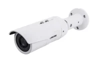 Kamery IP - Vivotek IB9389-EH-v2 - miniaturka - grafika 1