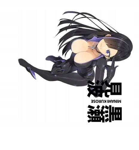 Plakat Anime Dolphin Wave DELPHW_061 A2 (custom)