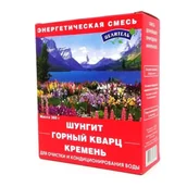 Akcesoria medycyny naturalnej - Prirodniy Celitel, Rosja Energetyczna mieszanka - szungit, czarny krzemień, kwarc górski - 380 gram - miniaturka - grafika 1