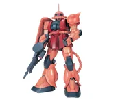 Gadżety dla graczy - Bandai PG 1/60 MS-06S ZAKU-II - miniaturka - grafika 1