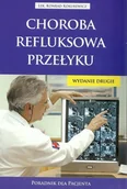 Zdrowie - poradniki - Konrad Kokurewicz Choroba refluksowa przełyku. Poradnik Wyd.II - miniaturka - grafika 1