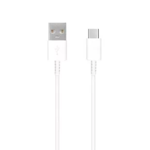 Oryginalny Kabel Samsung USB-C Type C EP-DG970BWE 1.5m Biały - Filtry prywatyzujące - miniaturka - grafika 2