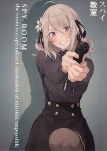 Plakat Anime Spy Classroom SYK_010 A1+ (custom)