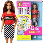 Lalki dla dziewczynek - Mattel Barbie Zestaw niespodzianka - Kariera GLH64 - miniaturka - grafika 1