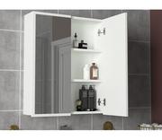 Szafki łazienkowe - Szafka łazienkowa z lustrem KAYLA 78x60 cm biały - miniaturka - grafika 1