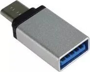 Adapter USB Yealink Yealink USB-A to USB-C Adapter - Adaptery i przejściówki - miniaturka - grafika 1