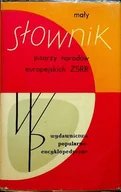 Biografie i autobiografie - Mały słownik pisarzy narodów europejskich ZSRR - miniaturka - grafika 1