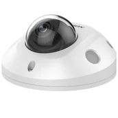 Kamery do monitoringu - Hikvision DS-2CD2546G2-I Douszne Kamera bezpieczeństwa IP Zewnętrzna 2592 x 1944 px Sufit / Ściana - miniaturka - grafika 1