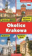 Przewodniki - GAUSS Okolice Krakowa - Opracowanie zbiorowe, Opracowanie zbiorowe - miniaturka - grafika 1