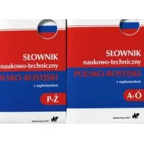 Wydawnictwo Naukowe PWN Słownik naukowo-techniczny polsko-rosyjski z suplementem - Martin Maria, Januszkiewicz Janina, Boratyn Mieczysław