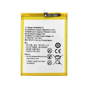 Huawei Bateria do Huawei P10 Plus / Mate 20 Lite, 3750 mAh - Baterie do telefonów - miniaturka - grafika 1