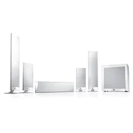Głośniki i kolumny - KEF T205 5.1 System - zestaw kina domowego - miniaturka - grafika 1