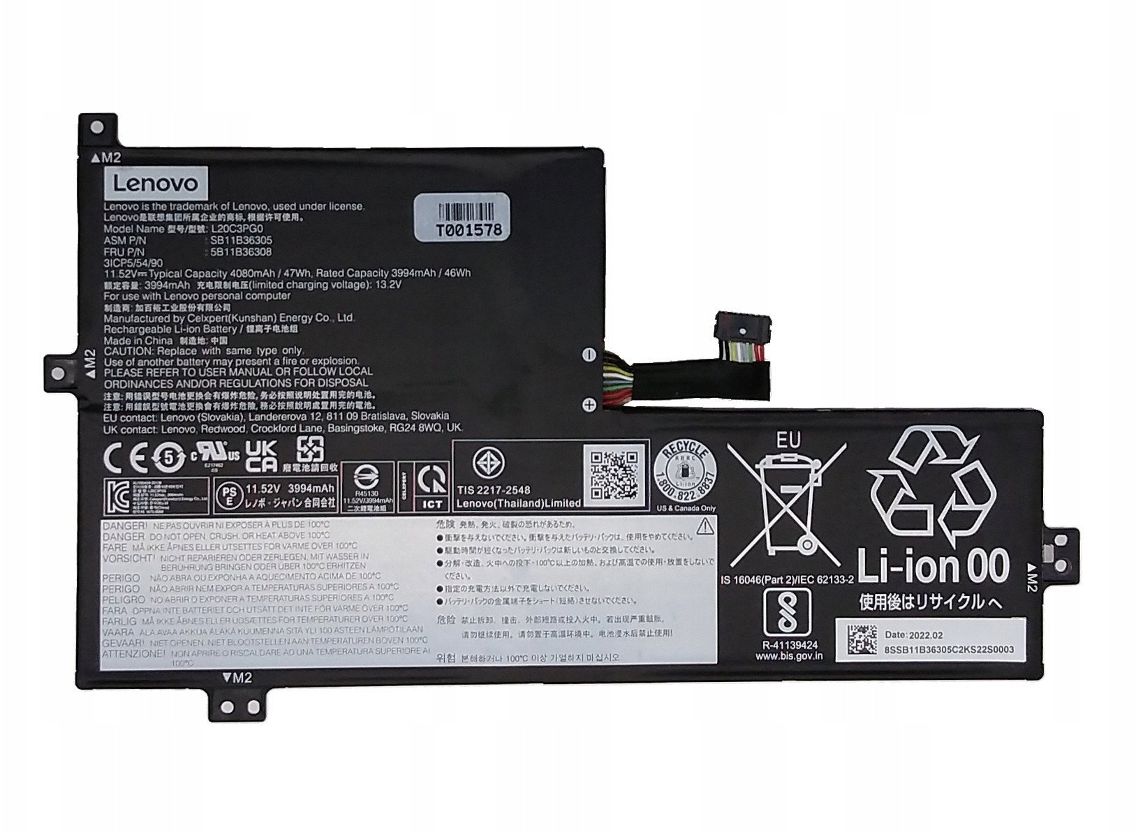 11.52V 47Wh 3-cell lithium-ion battery