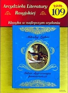 Czasopisma - Arcydzieła Literatury Rosyjskiej - miniaturka - grafika 1