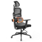 Fotele i krzesła biurowe - Krzesło Ergonomiczne NEWTRAL NT001 Adaptacyjne Wsparcie Krzyża, Regulowane Podłokietniki Zagłówek, Nylonowa Podstawa - miniaturka - grafika 1
