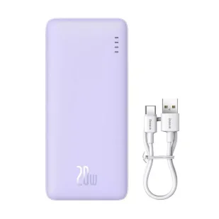 Powerbank Baseus Airpow 20000mAh 20W Fioletowy - Powerbanki - miniaturka - grafika 1